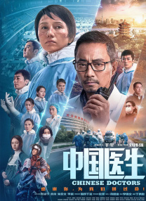 亚洲欧美日韩中文综合v日本